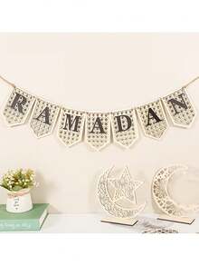 1件斋月木质墙挂装饰 - 人造木质字母挂牌，用于家居装饰、斋月装饰 - 彩色 - 查看 3