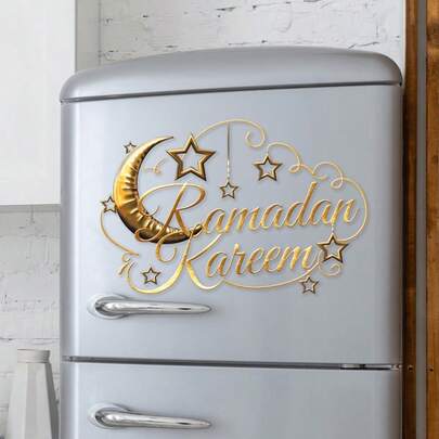 Eid Mubarak Wall Sticker, Gold Cloud With Moon & Star Pendant, Includes Two "Eid Mubarak" Classic Calligraphy Texts, Home Decor Sticker, Double-Sided Visual Self-Adhesive PVC