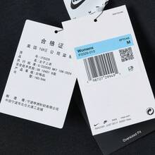 Nike Women's AS W NSW PREGAME FLC ZIP HOOD Knit Hoodie IF0329-010 - Black - View 5