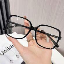 Street Style Detailed Eyeglasses Frame, Ideal Gift For Valentine's Day, Father's Day, Teachers, Women, Fun Gifts, Sisters, Best Friends