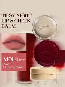 JOOCYEE Tipsy Night Glazed Lip & Cheek Balm, Limited Edition Tinted Lip & Cheek Balm, Lightweight, Skin-Friendly, Multifunctional Lip & Cheek Tint, Lip Balm, Blush Palette, Natural Daily Makeup - #M01 Matte warm cinnamon nude - 查看 2