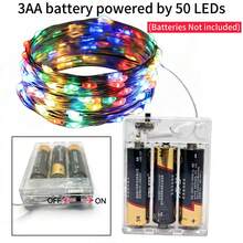 5米50颗LED灯串，电池供电，适用于婚礼、节日、卧室、派对、氛围营造、床头、房间装饰照明 - 彩色 - 查看 1