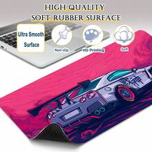 超大游戏鼠标垫，炫酷汽车图案，防滑橡胶底座，高灵敏度 - 游戏玩家、上班族和家庭用户的理想之选 - 送给男友的完美节日礼物