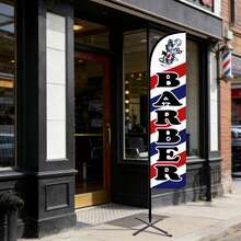 1pc Barber Shop Outdoor Advertising Swooper Feather Banner With With 11' FT Pole Kit - Signle FLBA2402 - View 1