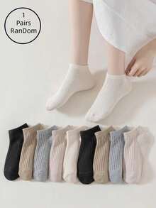 10 Pairs Women Striped Casual Short Socks, Versatile Daily Wear - Multicolor - View 8
