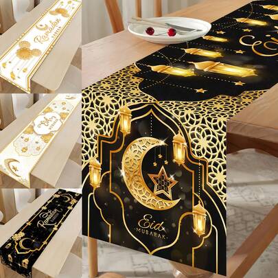 4pcs Ramadan Eid Mubarak Table Decoration Tablecloth,For Eid Mubarak Ramadan Kareem Party DIY Home Table Decoration Supplies