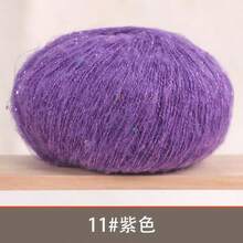 50g 450m/492yds Soft Shiny Sequin Yarn, Crochet Knitting Fluffy DIY, 40% Acrylic, 30% Mohair, 30% Rayon, Fashion Soft Lace Knitted Yarn For Sweater, Shawl, Beaded Yarn - Sequined Mahair 1 - View 9