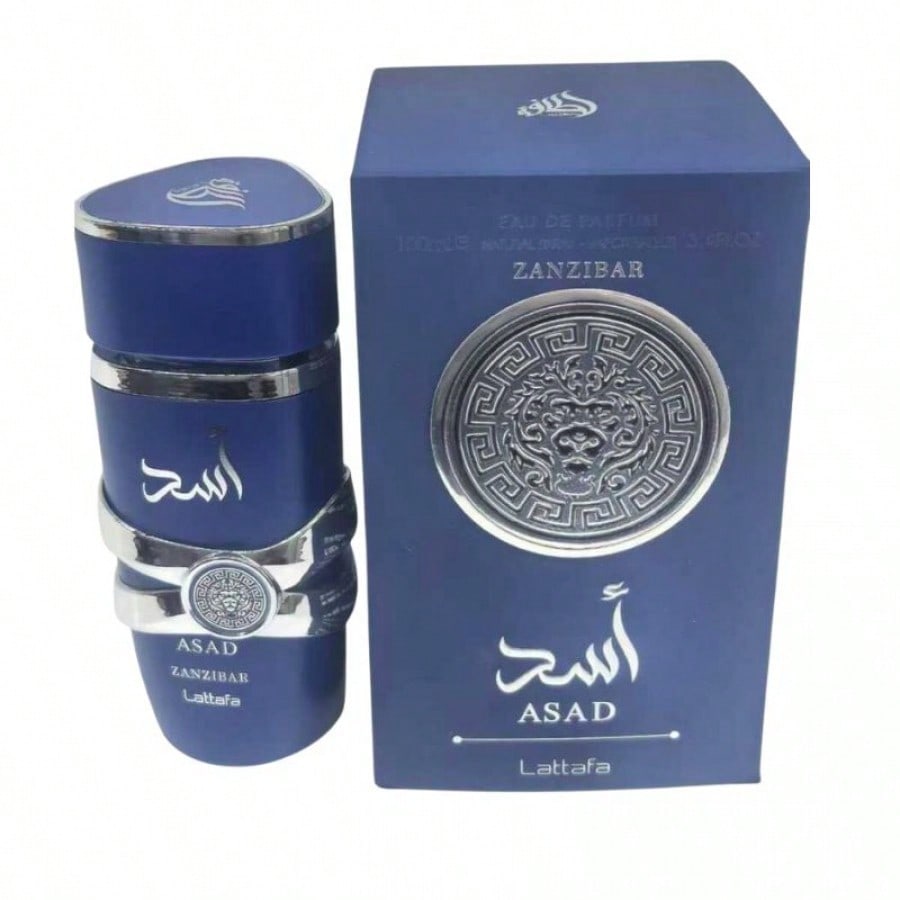 Perfume Arabe para Hombre 100ml EDP Aroma Exotico Coco y Notas Marinas