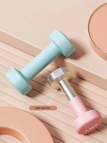 哑光塑料哑铃套装，适用于力量训练和瑜伽，铸铁材质，男女通用，居家及健身房理想之选，防滑手柄，轻便易携，增强肌肉力量，多种尺寸可选，是体操运动员、圣诞节、新年、情人节、开学季的完美礼物