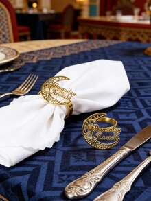 4-12pcs Ramadan Crescent Moon & Letter Napkin Rings, Suitable For Ramadan Party Table Decor
