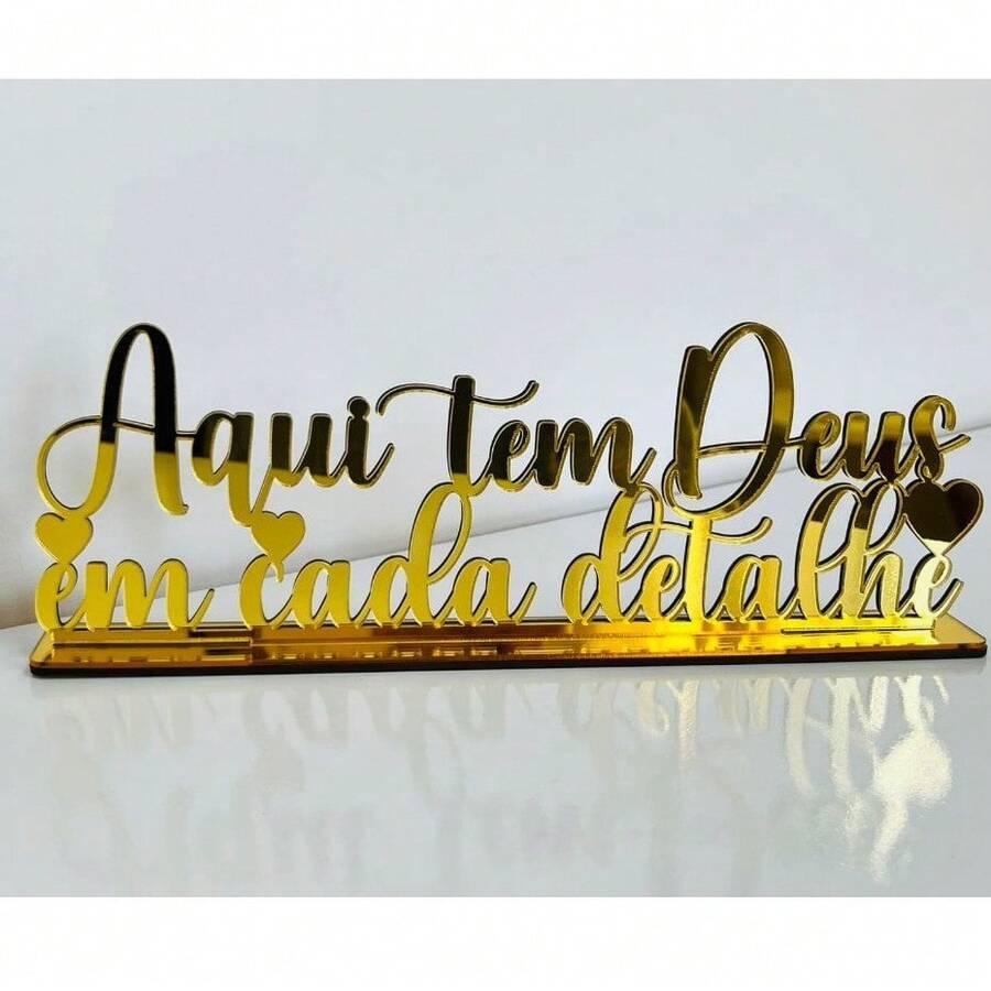 Decorative Phrase "God Is In Every Detail Here" With Base For Bookshelf Decoration - Gold - View 1