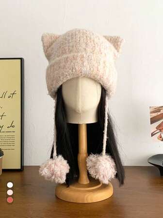 Cute Pom-Pom Cat Ear Knit Beanie Hat With Pom Pom Ties And Folded Brim, Warm And Cozy For Winter