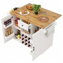 Modular Kitchen & Dining Hub: Multifunctional Island/Sideboard With Snack Shelves, Storage & Extension | Serves As Serving Trolley, Dining Table & Cabinet In Wood Grain Finish - Default - View 11
