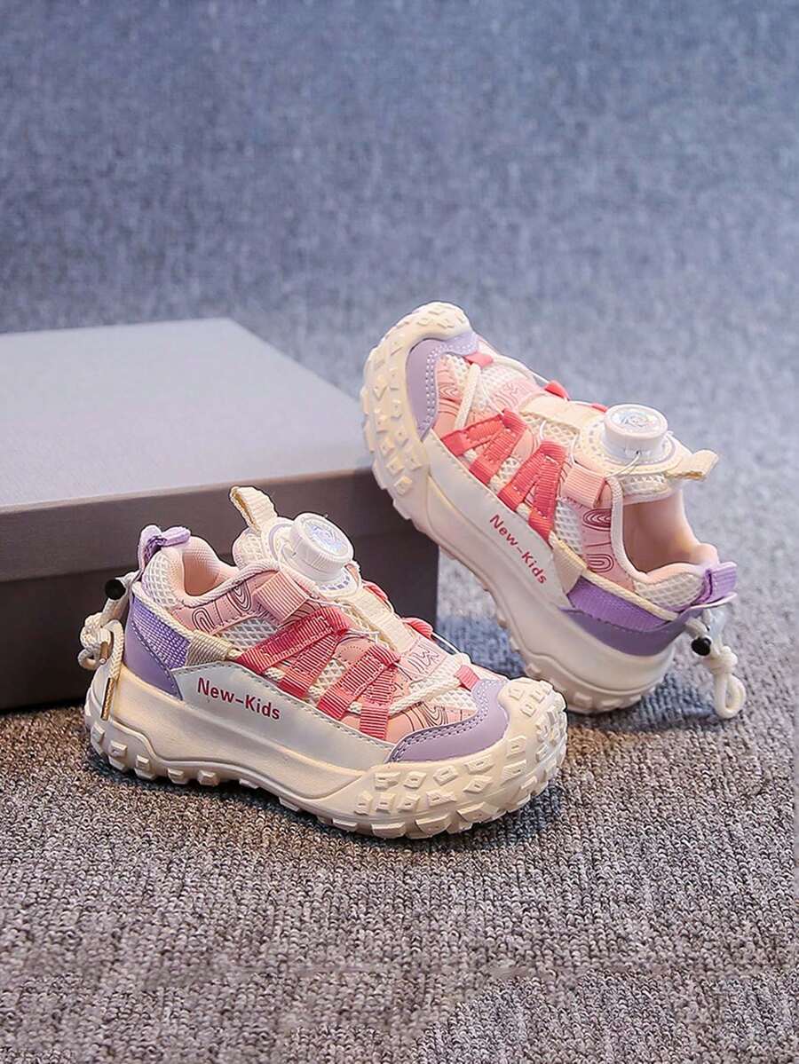 1 Pair Cute Unisex Kids/Children Mesh Breathable Casual Sneakers, Fashion Versatile Trainers, Soft Sole Non-Slip Toddler/Baby/Youth Shoes For Outdoor, Sports, School, Suitable For Spring, Summer, Autumn
