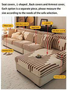 1 Pc New Autumn And Winter Thick Comfortable Cotton Velvet Sofa Hat Season Plush Cushion Cover Anti Slip Elastic Sofa Cover Cloth,Living Room 1/2/3/4 Seat Sofa Cover - Brown - View 8
