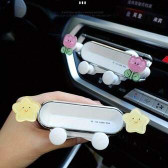 Cute Star Car-Specific Air Outlet Dashboard Adhesive Bracket Navigation Stand, Dolphin Little Crab Car Air Outlet Car Mounting Bracket, Women's Car Accessories