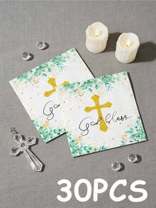60pcs 13"X13" Baptism Theme Party Disposable Napkins, Elegant Blessing Design With White Background, Green Leaf & Gold Foil Cross "God Bless" Pattern, Suitable For Blessing Gatherings, Cozy Family Thanksgiving, Spring Spiritual Events - Multicolor - View 11