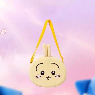 Miniso 1pc Soft Plush Rabbit Ear Design Crossbody Bag, Portable Daily Use