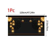 1pc Home Decor, Lantern Pattern Printed Tablecloth, Kitchen Small Curtain, Kitchen Cabinet Curtain, Islamic Festival Decoration, With Curtain Holes, Easy To Hang, 100% Polyester, Rectangular, Woven, Machine Washable, Kitchen Decor And Accessories, Suitable For Kitchen Cabinets And Home Decoration - 彩色 - 查看 15
