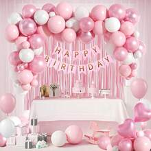 kumozawa 59pcs Pink Birthday Decorations Set - Pearl White, Metallic Pink Balloons, Tassels, Curtain, Banner, Suitable For Happy Birthday Decor - Pink - View 2