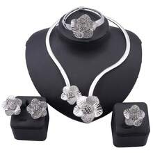 女士奢华花卉水钻首饰套装，金色花朵吊坠项链耳环手链戒指组合，适合宴会舞会佩戴