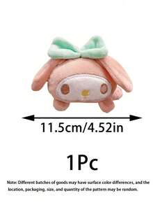 Sanrio 1个库洛米、美乐蒂、布丁狗卡通毛绒发夹（部分配件随机发货） - 粉色 - 查看 2