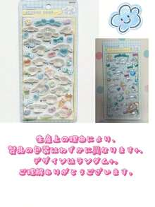 1 Set/1 Piece New Crystal Sticker Phone Case DIY Sticker, Good-Looking And Affordable, Create A Sense Of Surprise, A Gift For Friends, Affordable And Beautiful, Holiday Gift (Stochastic Style) - Multicolor - View 15