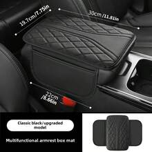 1pc PU Leather Car Armrest Box Pad, Available In 2 Styles: With Storage Pocket Or Without, Size: 12.4" X 7.48", Fits Car Center Console Armrest, Ideal Car Interior Accessory