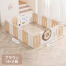 ブラウン