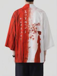 男女皆宜的宽松日式休闲开衫和服外套 - 亚洲风情设计，轻盈百搭的单层设计，聚酯纤维面料 - 紅色 - 查看 3