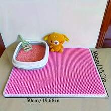 双层粉色猫砂垫，EVA材质 - 除臭、防滑、易清洁，适合室内猫咪，经久耐用且舒适，有效处理宠物粪便。