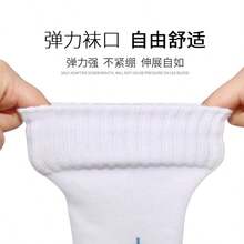 YINSHENG 1双加厚长款击剑袜，适用于花剑、重剑、佩剑击剑