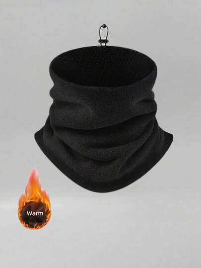 男士保暖颈套 - 防风防寒面罩，柔软内衬，黑/灰/红三色可选，适合滑雪、摩托车骑行、自行车骑行等运动，保暖实用 - 可调节颈套，极寒天气的理想之选