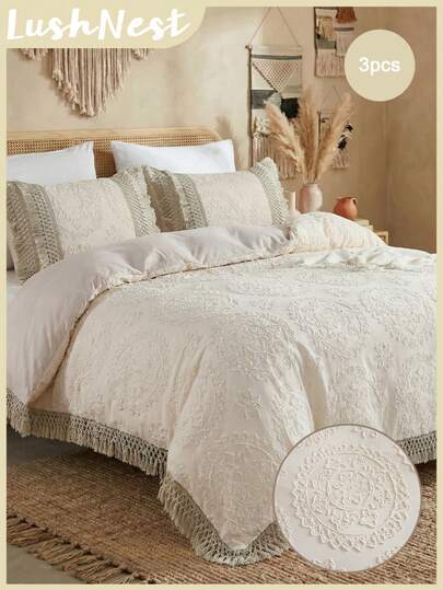3件套米色镂空流苏花卉图案被套组（1个被套+2个枕套，不含被芯），日常聚酯纤维，柔软亲肤，适合卧室、主卧、客房，四季皆宜。