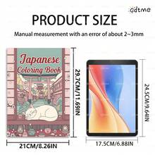 GDTME 日式鸟居、睡猫、樱花、传统街道和茶道图案，展现日式风情，适合儿童和成人，可用于复活节、母亲节、父亲节、开学季、生日派对、婚礼等场合，是完美的礼物之选。也可用于艺术工作室装饰、卧室装饰、营造温馨空间和涂色。 - RB-148 - 查看 7
