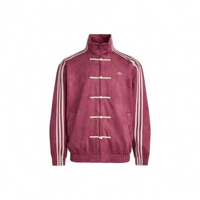  Adidas Originals CTT 3.1 SOFT New Chinese Style Mandarin Collar Striped Long Sleeve Jacket, Unisex