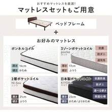 Bedroom Sets - 02.Semi-doble + Gris - Ver 6