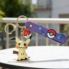 Miniso Pingente Mimikyu de borracha macia e flexível, fofura sem fim, a aventura espera por você, detalhes primorosamente trabalhados, leve-o com você para adicionar um toque de cor e diversão às suas chaves ou bolsa! (1 unidade) - Multicolorido - Ver 3
