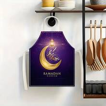 1 chiếc tạp dề in họa tiết Ramadan, lời chúc phúc Ramadan, quà tặng Ramadan, đồ trang trí Ramadan, 100% Polyester, không tay, thiết kế dây đeo cổ, thích hợp để nấu ăn, nướng bánh và tiếp khách, tuyệt vời cho gia đình, nhà hàng, tiệc tùng, tiệc nướng ngoài trời, tạp dề nướng bánh | Tạp dề rực rỡ | Tạp dề Polyester | Tạp dề in - Nhiều màu - Xem 9