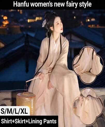 Yu Rui Hanfu Women