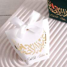 8/4pcs/Pack Eid Mubarak Moon Gift Box With Ribbon, Ramadan Festival Party Favor Bags, Moon Box - Multicolor - View 5