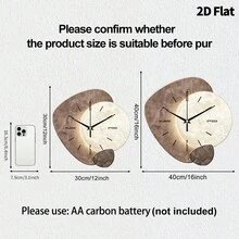 2D平面抽象复古静音挂钟，单件装，超静音石英机芯，无滴答声，适合装饰客厅、卧室、办公室，是送给家人、朋友、斋月、情人节和复活节的理想礼物。