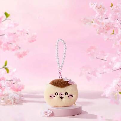 Miniso Chiikawa Series Kurimanju Plush Coin Purse Accessory - Soft Plush Material Pearl Chain & Flower Decoration Bag/Portable Coin Storage Accessory(1 PC)