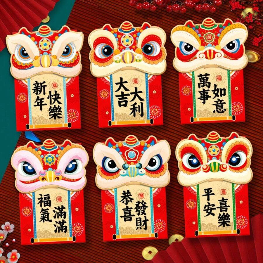 Set Of 6, Year Of The Horse Red Envelopes, 2026 Chinese New Year Red Envelopes, Spring Festival Decorations, Creative Red Envelopes, Perfect For Chinese New Year, Weddings, And Birthday Greetings. - Multicolor - View 1