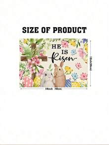 1pc/2pcs/4pcs Colorful Easter Bunny, Eggs & Cross Floral Print Placemats, Fresh Holiday Style Polyester Rectangular Tablecloths With Vibrant Floral Patterns And "He Is Risen" Text - Easy Clean Non-Slip Placemats, Suitable For Easter Celebrations, Adult Parties, Spring Outdoor Dining And Daily Table Decor, Great Gift For Family And Friends