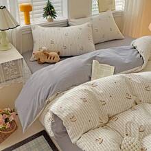 4件套可爱摇摇马条纹床上用品套装，面料柔软透气，打造舒适优雅的卧室，拉链封口被套套装（1个被套+1个床单+2个枕套，不含填充物），聚酯纤维，四季皆宜，可机洗 - 彩色 - 查看 4