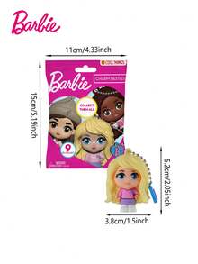 Mattel 1PC Barbie Officially Licensed 3D Anime Character Series Mystery Bulk Bag Clip Party Favor Keychain Cute Blind Bag Keyring Random One Barbie Skipper Or Other Characters Bag Charm Fashion Accessories For Family Friends Birthday Christmas Anniversary Newyear Festival Gifts