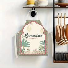 1件斋月图案印花围裙，斋月祝福，斋月礼物，斋月装饰，100%涤纶，无袖，颈带设计，适合烹饪、烘焙和招待客人，非常适合居家、餐厅、派对、户外烧烤等场合。| 色彩鲜艳的围裙 | 涤纶围裙 | 印花围裙 - 彩色 - 查看 9