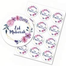 36pcs Eid Mubarak Wreath Round Stickers, Suitable For Ramadan, Ramadan Parties, Gift Packaging, Etc. - Multicolor - View 4