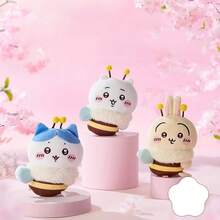 Miniso 千川系列 八件可爱蜜蜂猫毛绒夹 - 柔软材质，精致刺绣细节，完美装饰包包或衣服（1个） - 彩色 - 查看 7